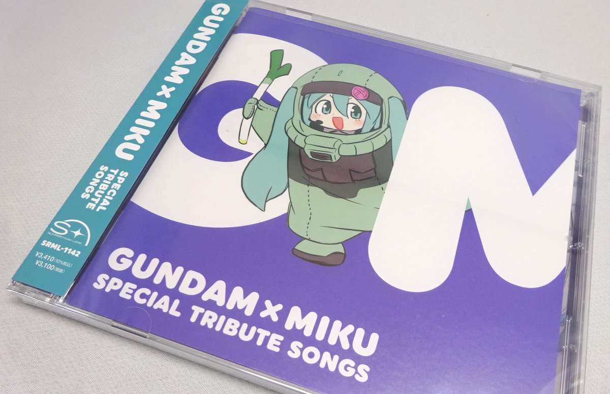 PR] 来週1月14日(水)に発売となる、初音ミク×ガンダム トリビュート