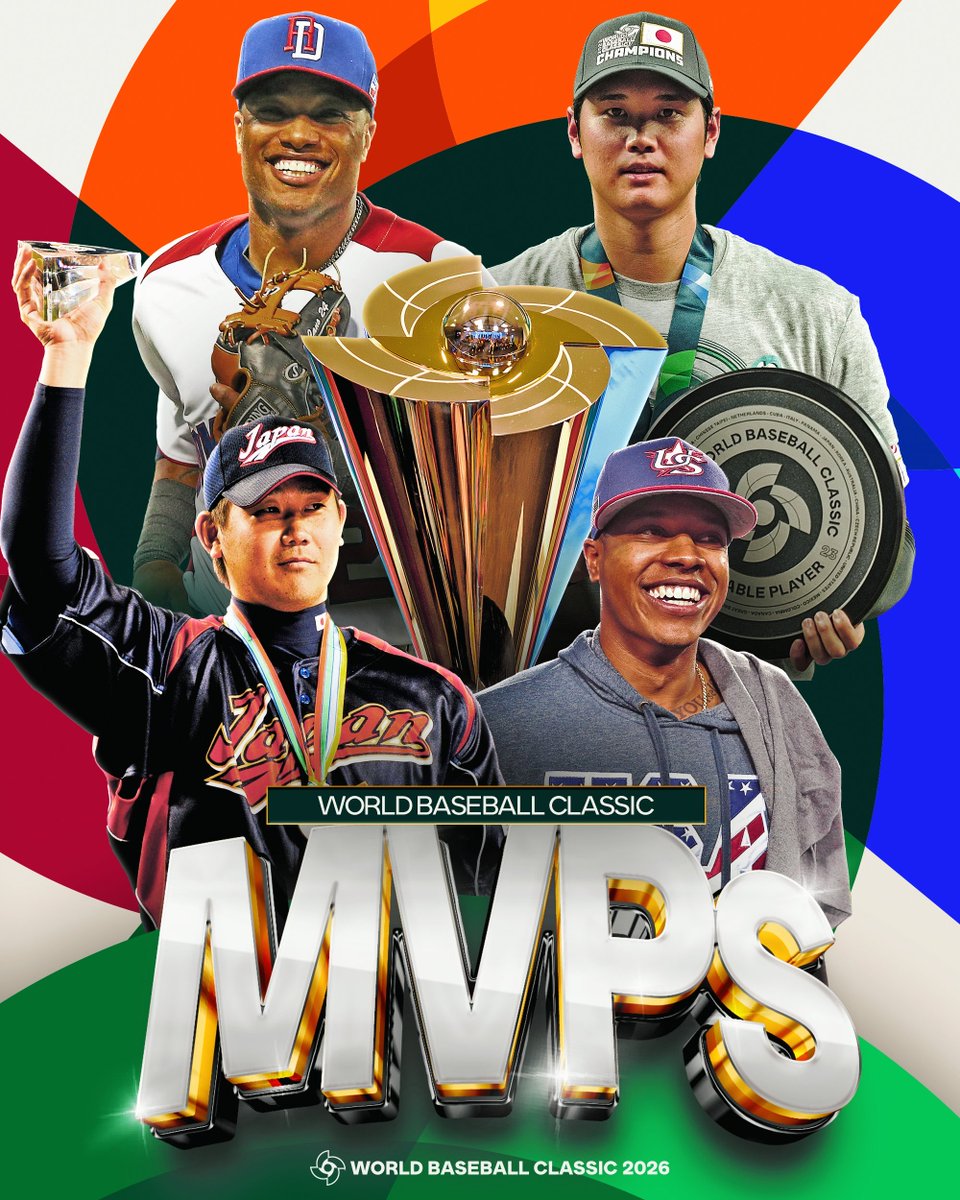 WBCの歴代MVP受賞者 🏆第1回(2006年)：松坂大輔🇯🇵 🏆第2回(2009年