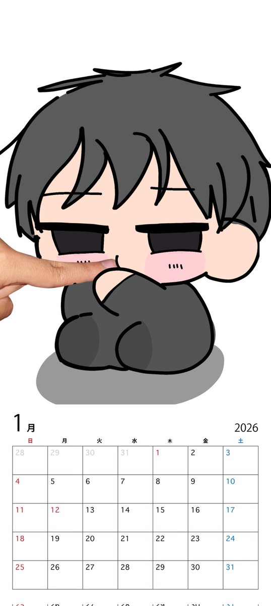 #黒井君
私の人差し指が黒井くんに吸われてる(  ;  ᷄ᾥ ᷅ )