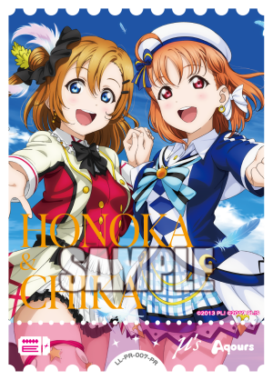 ラブカ公式】ラブライブ！シリーズ オフィシャルカードゲーム