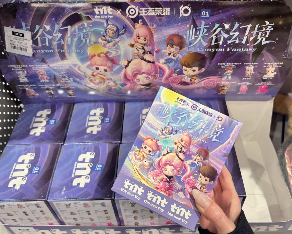 その他 TNTSPACE HONOR OF KINGS Canyon Fantasy 池袋サンシャイン アルパ店】 《TNTSPACE x HONOR OF KINGS [Canyon