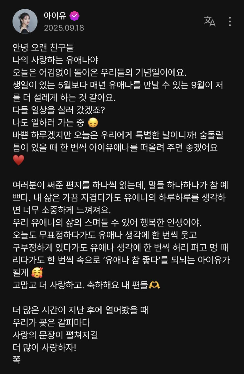 쩡 tweet media