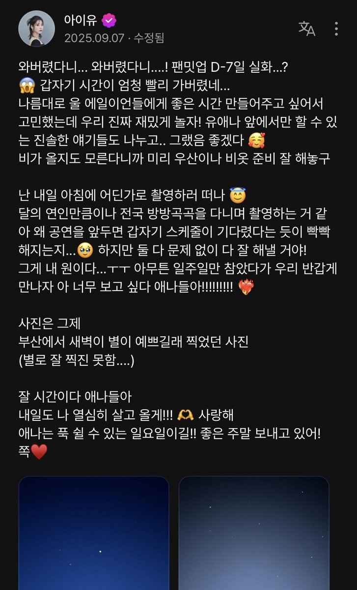 쩡 tweet media