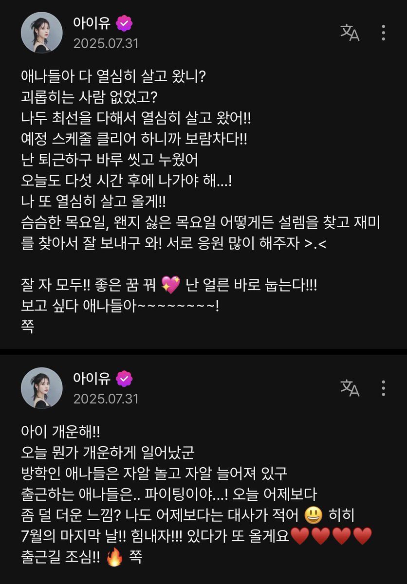 쩡 tweet media