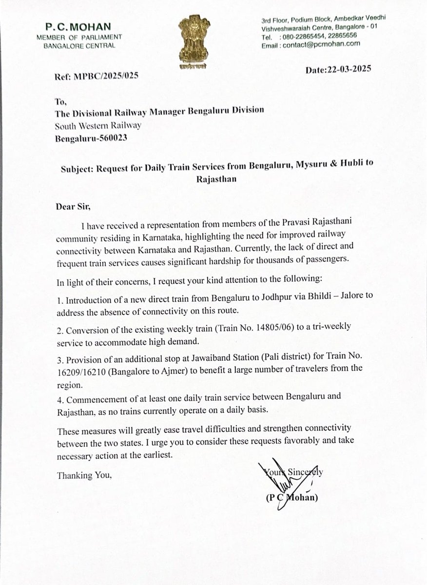 बलवंतसिंह पुरोहित रायगर tweet media