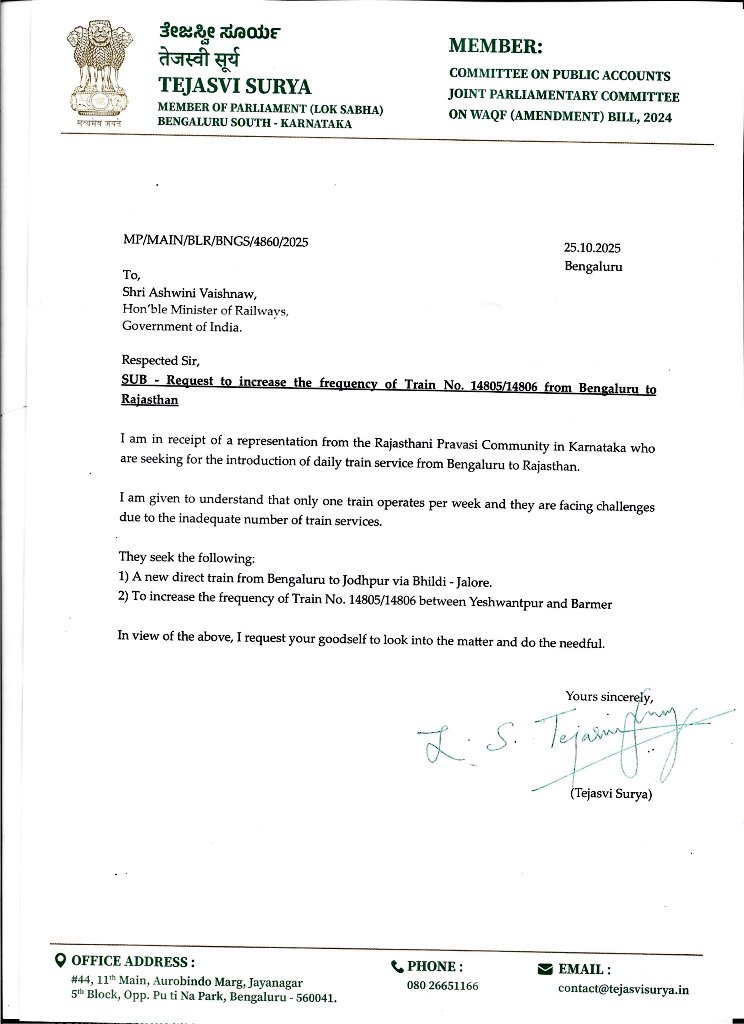 बलवंतसिंह पुरोहित रायगर tweet media