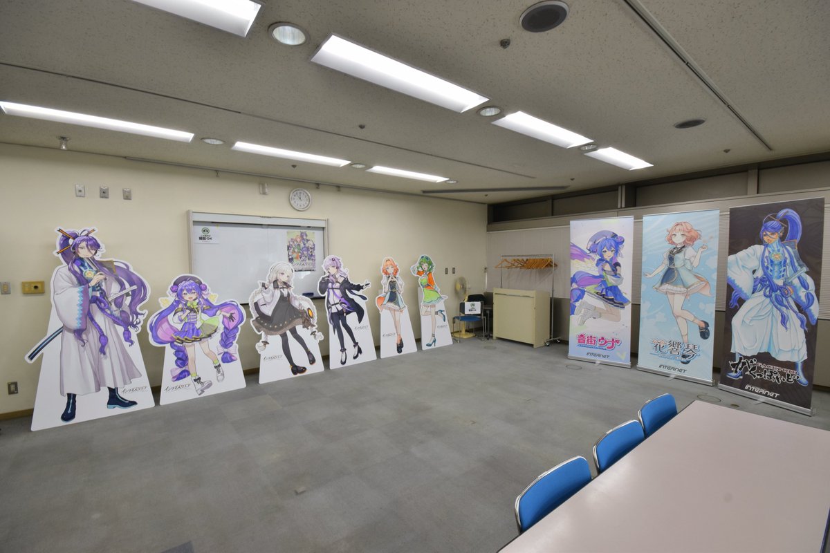 インタネスクエア tweet media