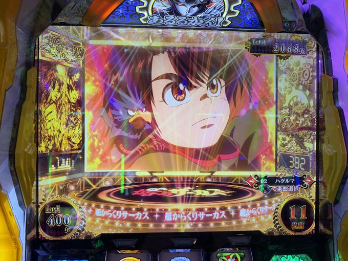 Twitterのコスプレ画像2