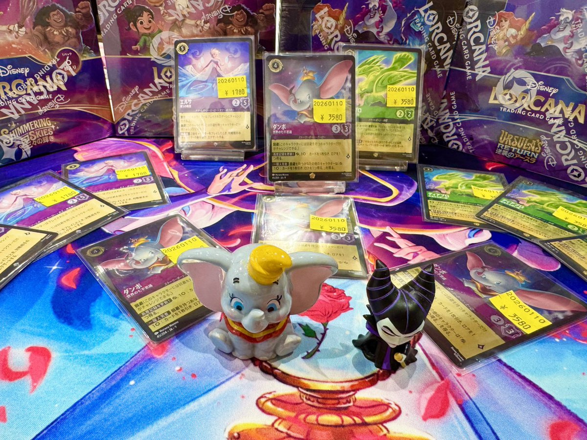 ロルカナ　ダンボ　foil1枚 通常版1枚 📍#ロルカナ カード紹介】​ 12月27日(土)発売✨​ #ディズニーロルカナ