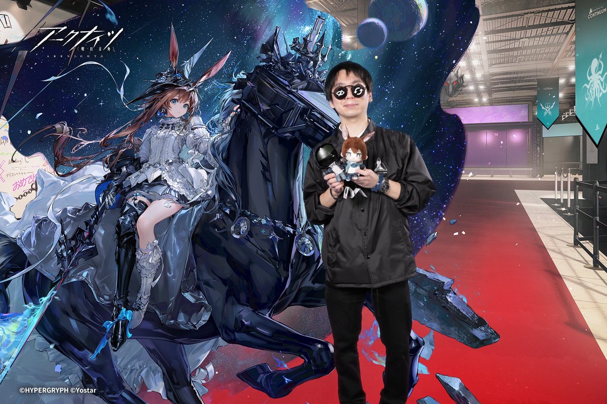 アーミヤさんと🐰✨ #アークナイツフェス2026 #アークナイツ