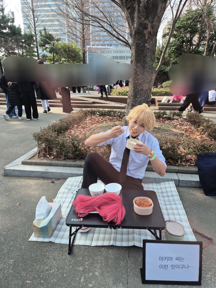 젤라또(부코 양일) tweet media