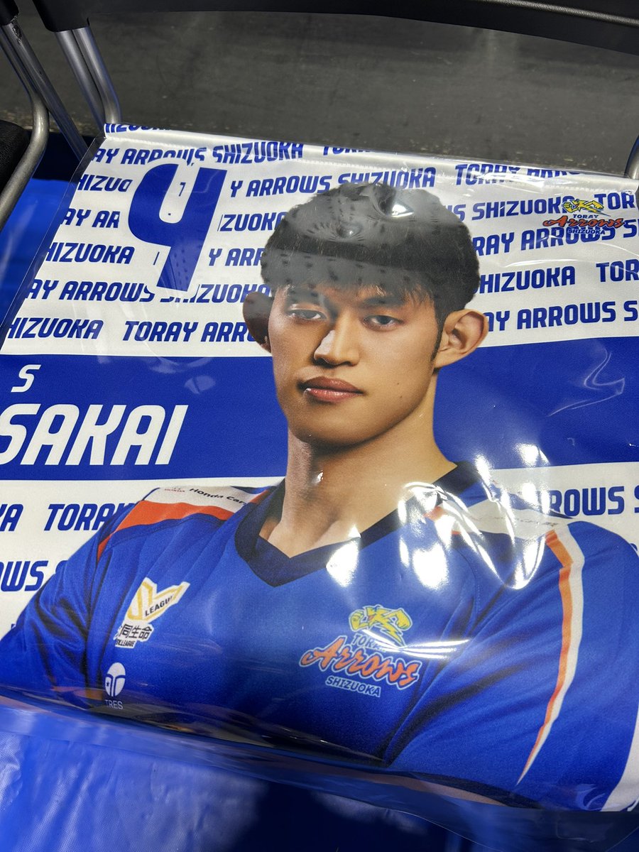 OC_toretate's tweet photo. 東レアローズ静岡 東レ 東レアローズ

タペストリー 交換

譲:4番 酒井 選手
求:8番 藤中 選手

ジェイテクト戦 両日おります
気軽にお声がけください https://t.co/jCtnQ0Hw3a