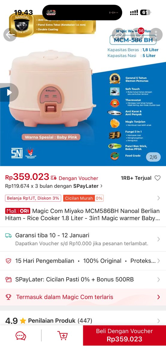 kimb0em's tweet photo. wts rice cooker miyako nanoal baru, 250 nego https://t.co/vTW2vjcAHB