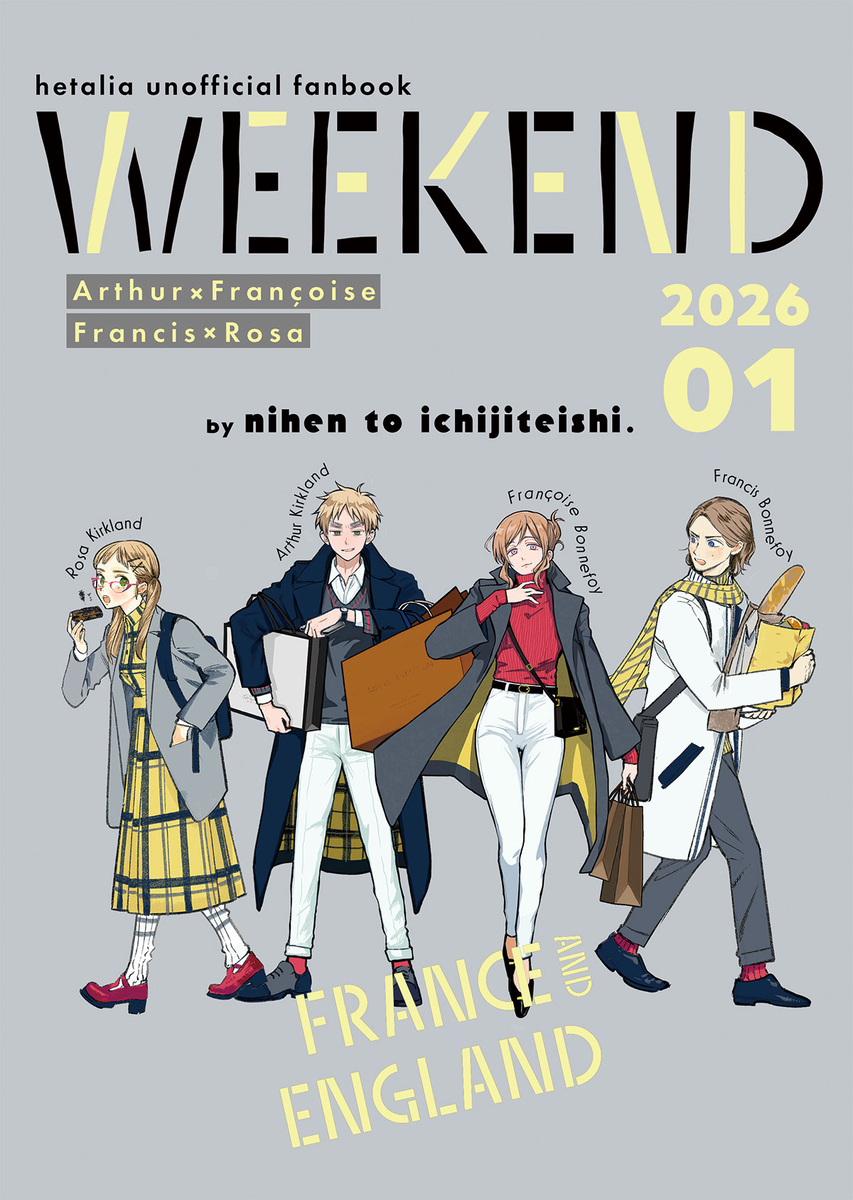 すだ 1/11○2号館こ29a (@isudayo) / Posts / X