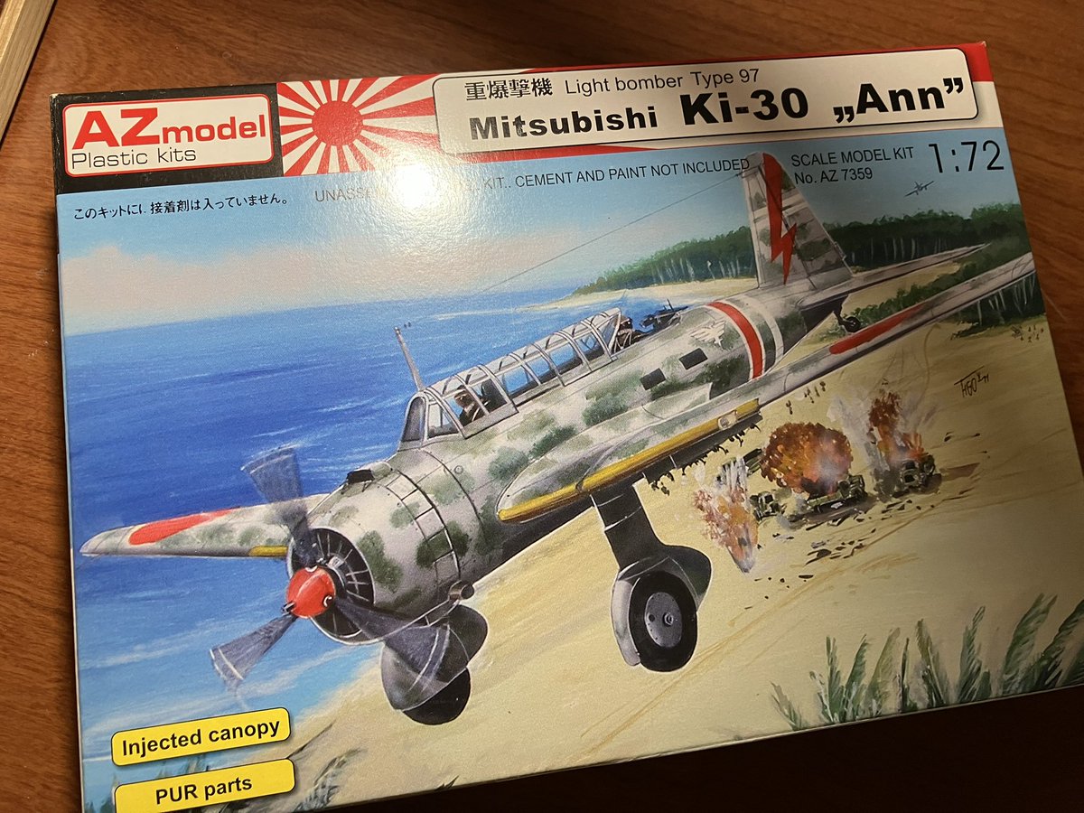 みどり (@midori9A5FA9) / Posts / X