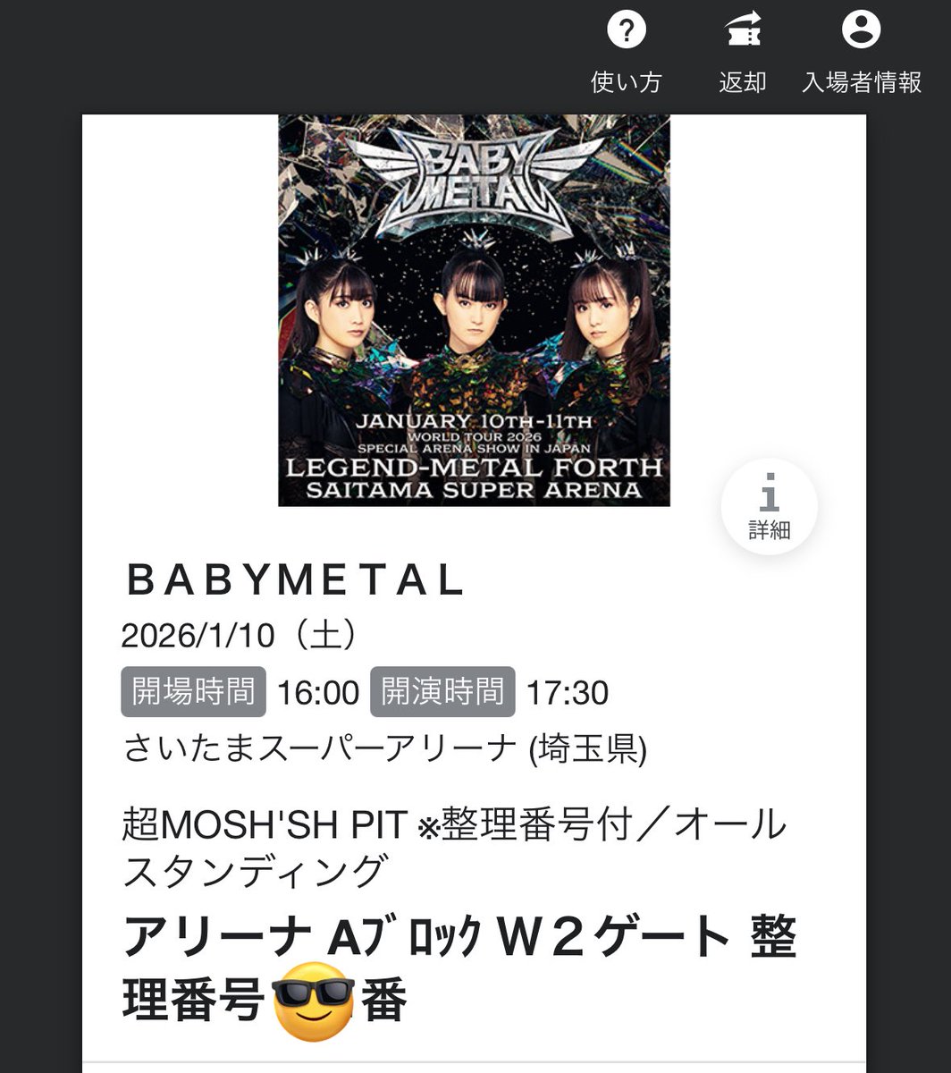 今週まで✨帯付き多数　ヘビメタハードロック121枚➕ボンジョビセット 今週まで✨帯付き多数 ヘビメタハードロック121枚➕ボンジョビセット