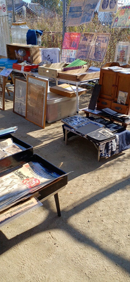 本日は大阪市天王寺区四天王寺境内【四天王寺骨董マルシェ】明後日12日