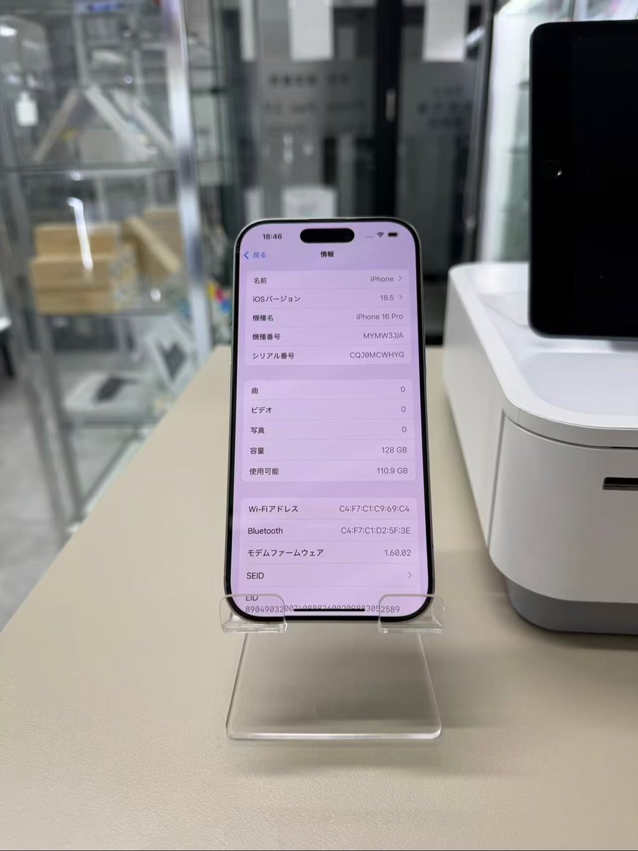 ekomaketo's tweet image. 💎 Good condition | Fully functional | SIM Free

📦 iPhone 13 / 15 Pro / 16 Pro available
🔋 100% battery health
📡 Unlocked / SIM Free

📩 DM for details &amp;amp; real photos
⏳ Limited stock · Up to 15% OFF

#UsediPhone #SIMFree #UnlockedPhone #BestValue
#SecondHandPhone #TechDeals