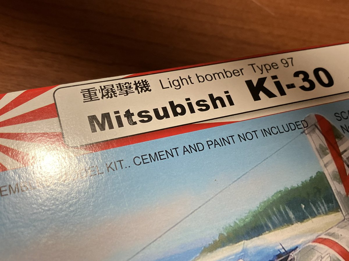 みどりページ ミドリ 日記 草花柄 12709006 : B&Wショップ - 通販 - Yahoo!ショッピング