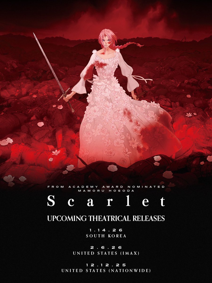 公式】『果てしなきスカーレット』＠スタジオ地図 (@studio_chizu