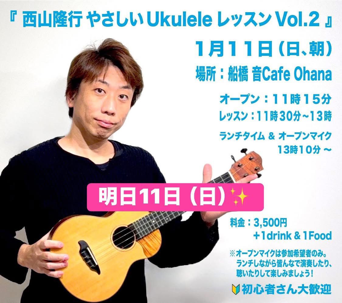 G-RZ-RTasAIcCxD.jpg?format=jpg