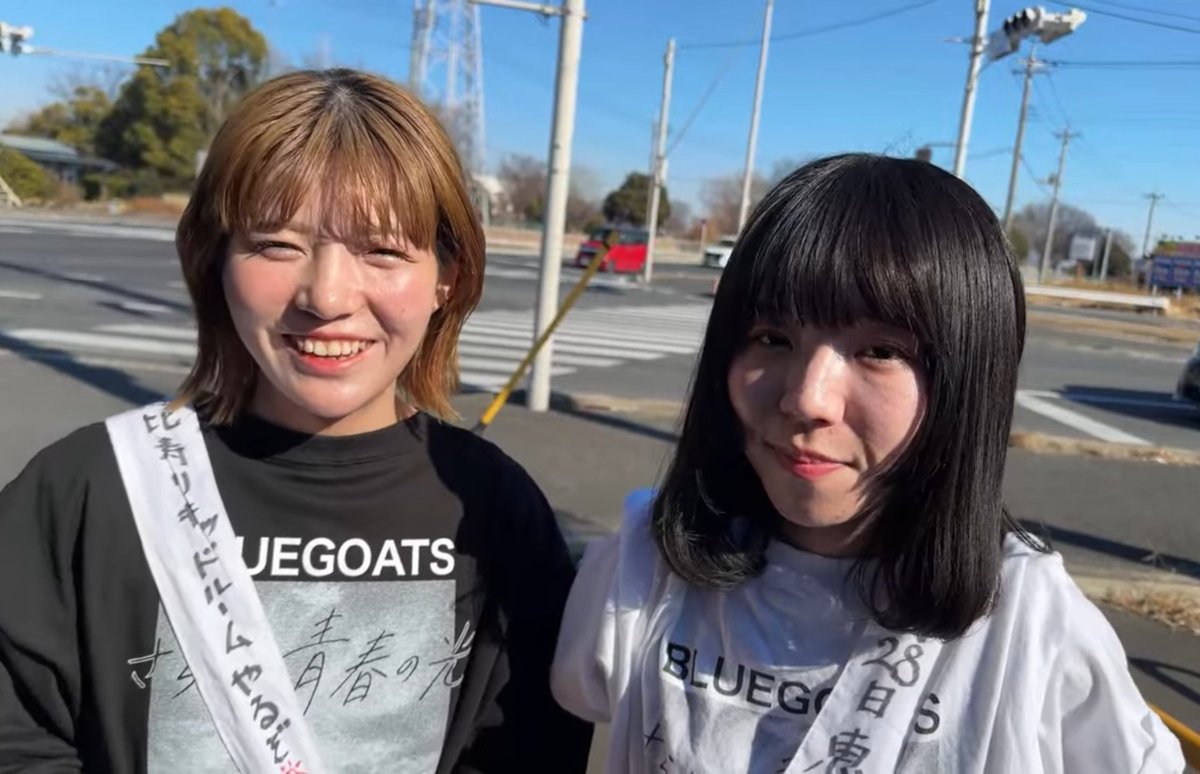 SandG0's tweet photo. 群馬BLUE
#BLUEGOATS
#Marin #Chanchi
#BLUEGOATS駅伝 https://t.co/31MIKgwPdD