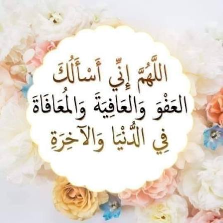 ‏ϻỖĤÃϻϻẸĎ tweet media