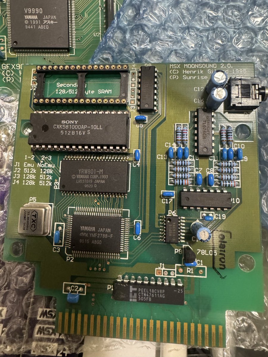 aki_msx's tweet photo. あと、これも
MOON SOUND
GFX9000と同じ穴位置
これってメモリ増やせるらしい
でも、良く考えたら20〜30年前なんやなぁ
^_^
#MSX
#MOONSOUND https://t.co/0uUKY83Spw