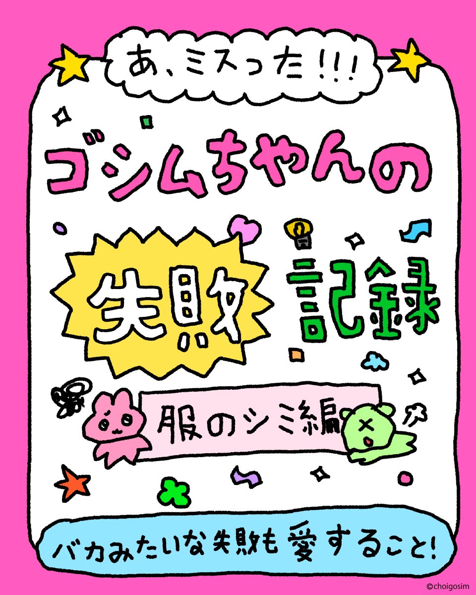 choigosim_jp's tweet photo. 🆕 https://t.co/24MBzjYRfR
