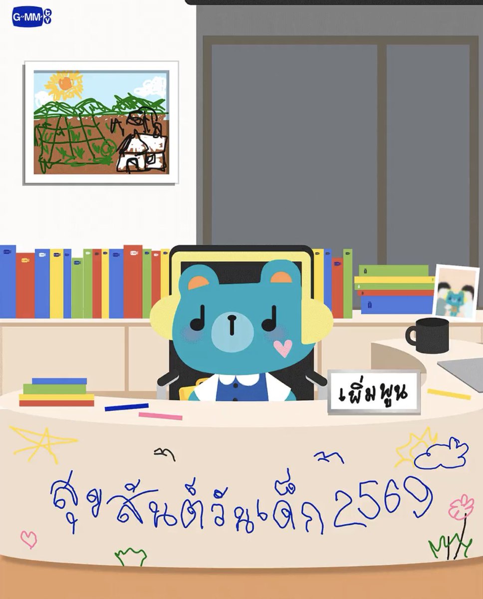 permpoon_GMMTV's tweet image. สัญญาฉื้อขายทีว่า ถึงหนายแร้วนะค้าบพี่โมก
#PERMPOON