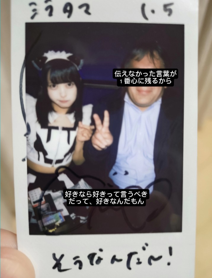 しらたま様画像確認専用ページ♡ イラスト #女の子イラスト #セクシーイラスト #かわいいイラスト