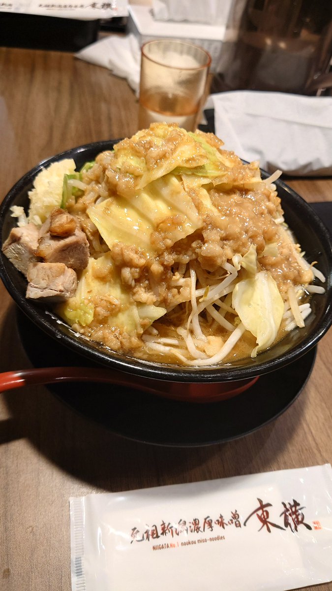 ibasato69's tweet photo. 東横美味かったん https://t.co/s69mANstrs