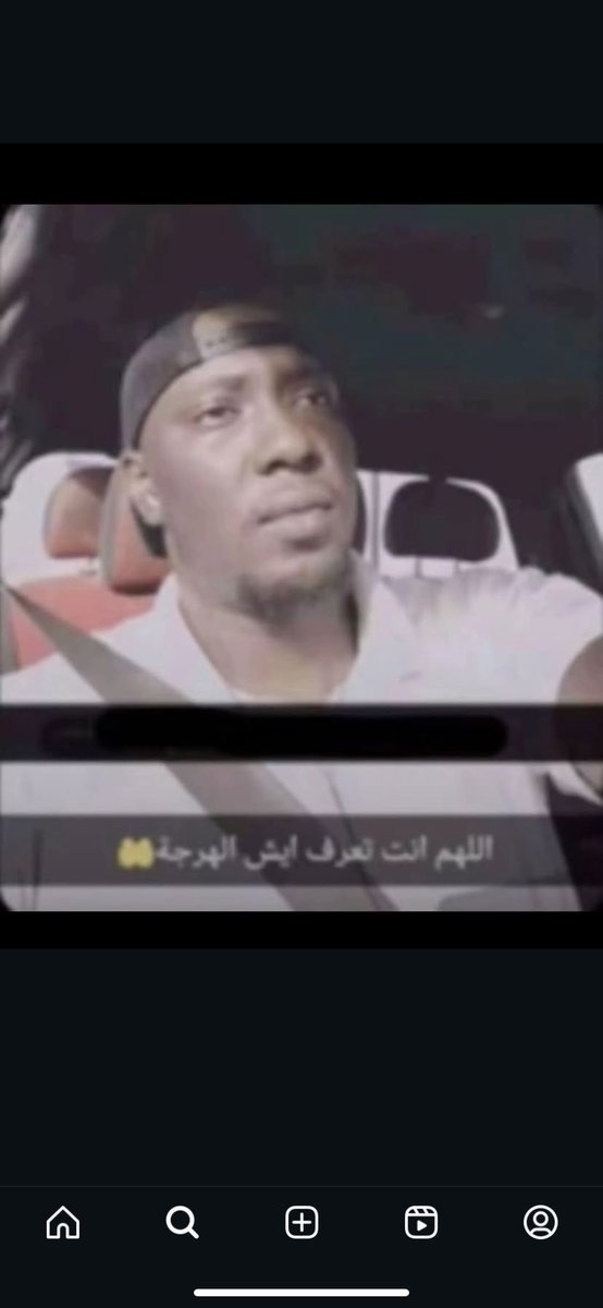 أنا لأني مدري اعيد القدرات ولا اذاكر تحصيلي ولا انتظر درجة الورقي