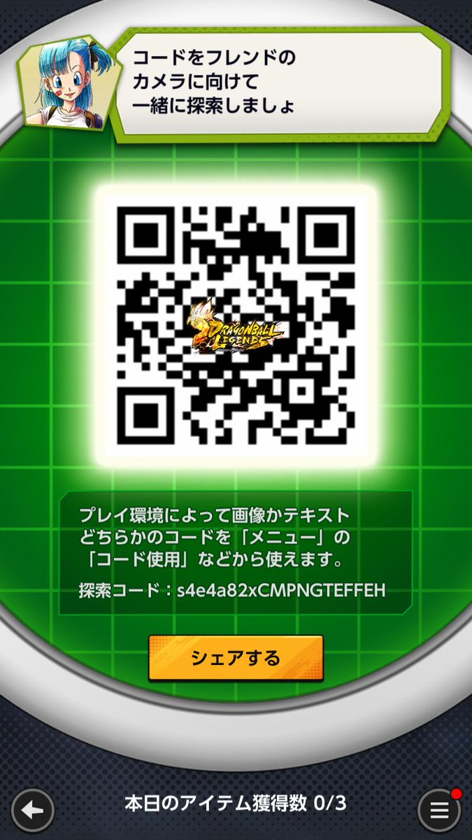 a92754's tweet photo. @Diamond_o_u やがみらいと非公式です https://t.co/HJziF3PT2P