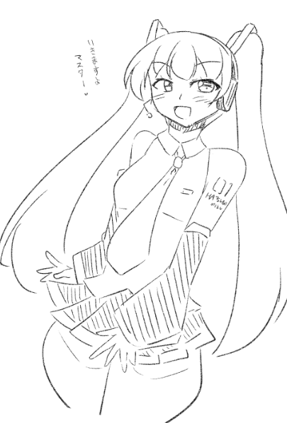 5分ミクさん
#朝めびわ絵 #vocaloid 