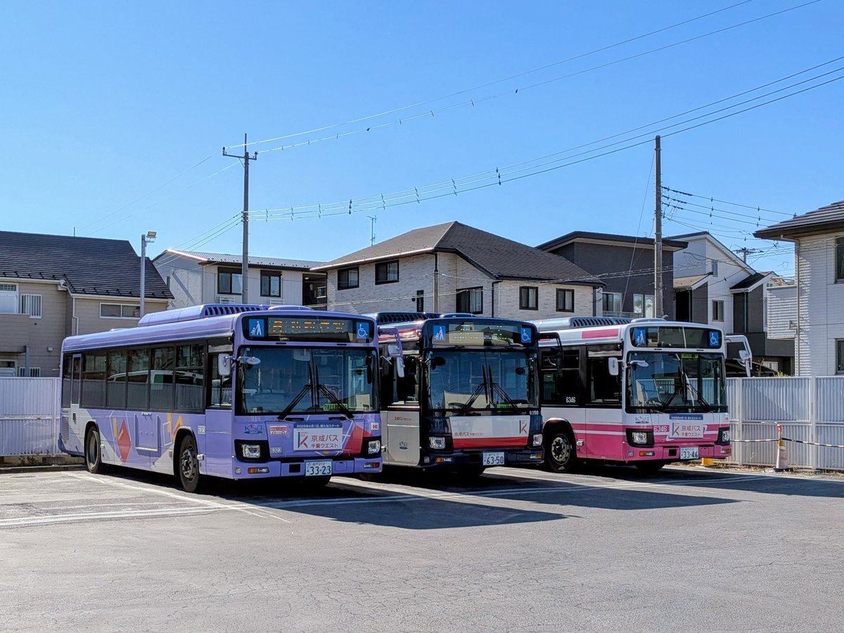 khf_fjs's tweet photo. 三車三様 https://t.co/ofQ19rf0H1