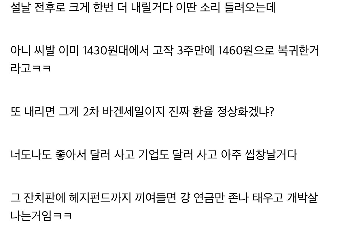 numocoinミ☆𝙣𝙪𝙢𝙤𝙧𝙤.𝙞𝙤☆彡비트코인 환율.yah