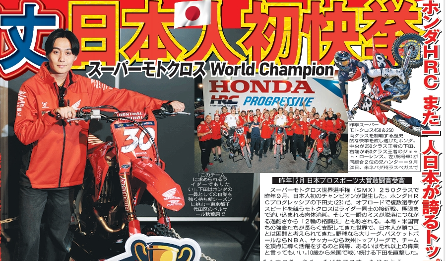 Limpiez57🇯🇵 (@Limpiez) / Posts / X