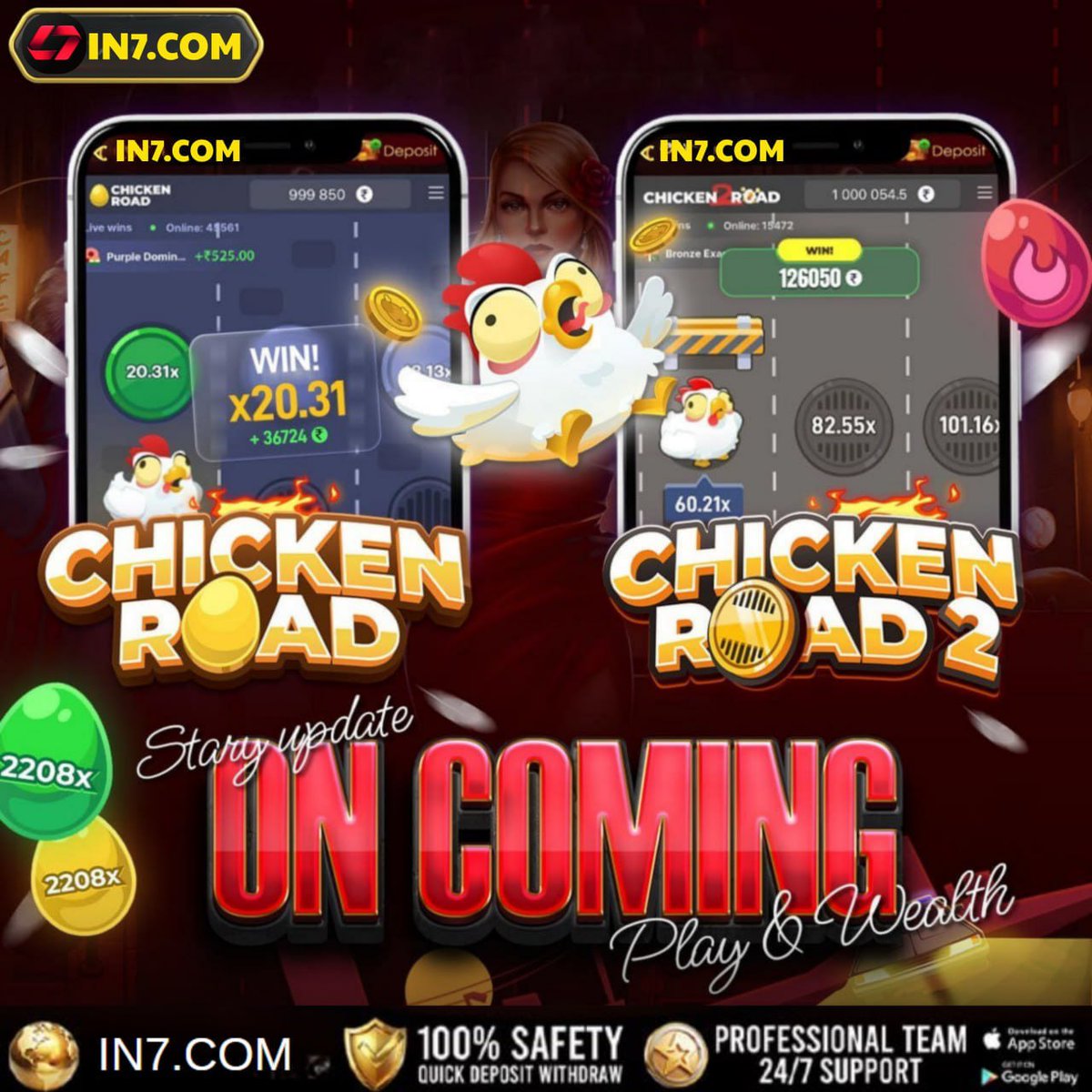 in7_vip's tweet photo. 🎉 Uff! Double dhamaka shuru ho gaya!
💥 Chicken Road 1 &amp; 2 ab live hai
🔔 Der mat karo, abhi se mazaa lo
🔥 Bade rewards tumhara intezaar kar rahe hain!

📣 Sign up now! : https://t.co/wouHgprfT1 

🤞 Abhi se ready ho jao rewards ke liye 
🤨 Simple aur super fun game https://t.co/8MKaEGQBjj