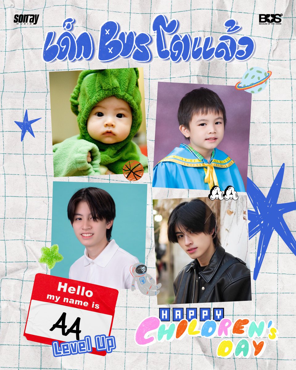 BUS_SONRAY's tweet photo. 🎈Happy Children’s Day 🎉
✨ #เด็กBUSโตแล้ว
แต่ยังเป็นเด็ก (ดื้อ) ของทุกคน 💙

#AAashirakorn
#BUSbecauseofyouishine https://t.co/vD1lLO62TD