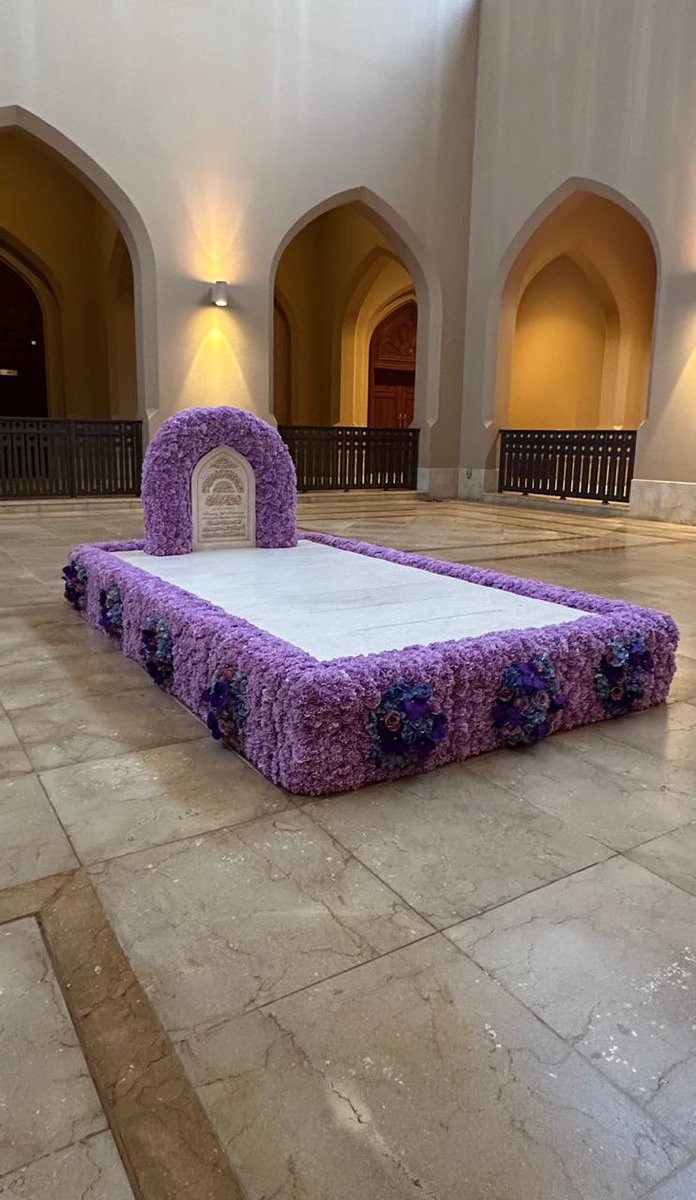 Royal Oman Family tweet media