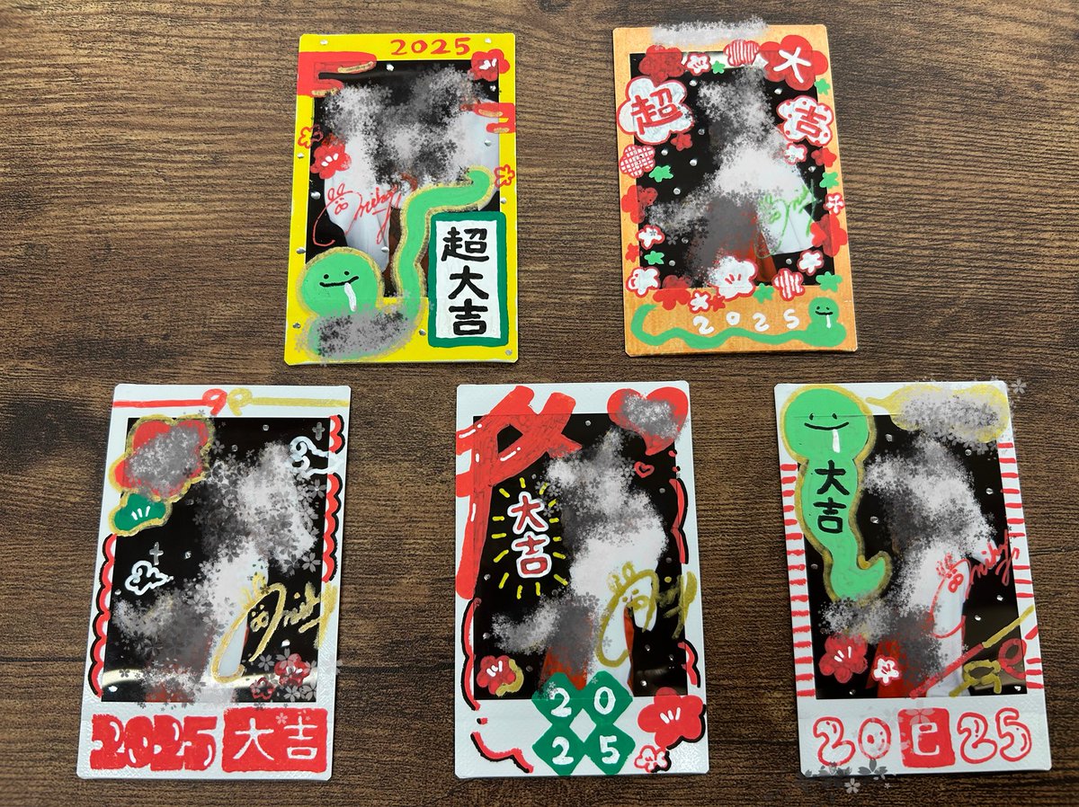 萬 海歌(よろずみか)🍚💚 on X: 
