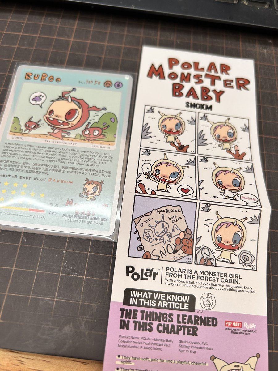 あんり✿プロフ確認お願いします (@pic22pear) / Posts / X