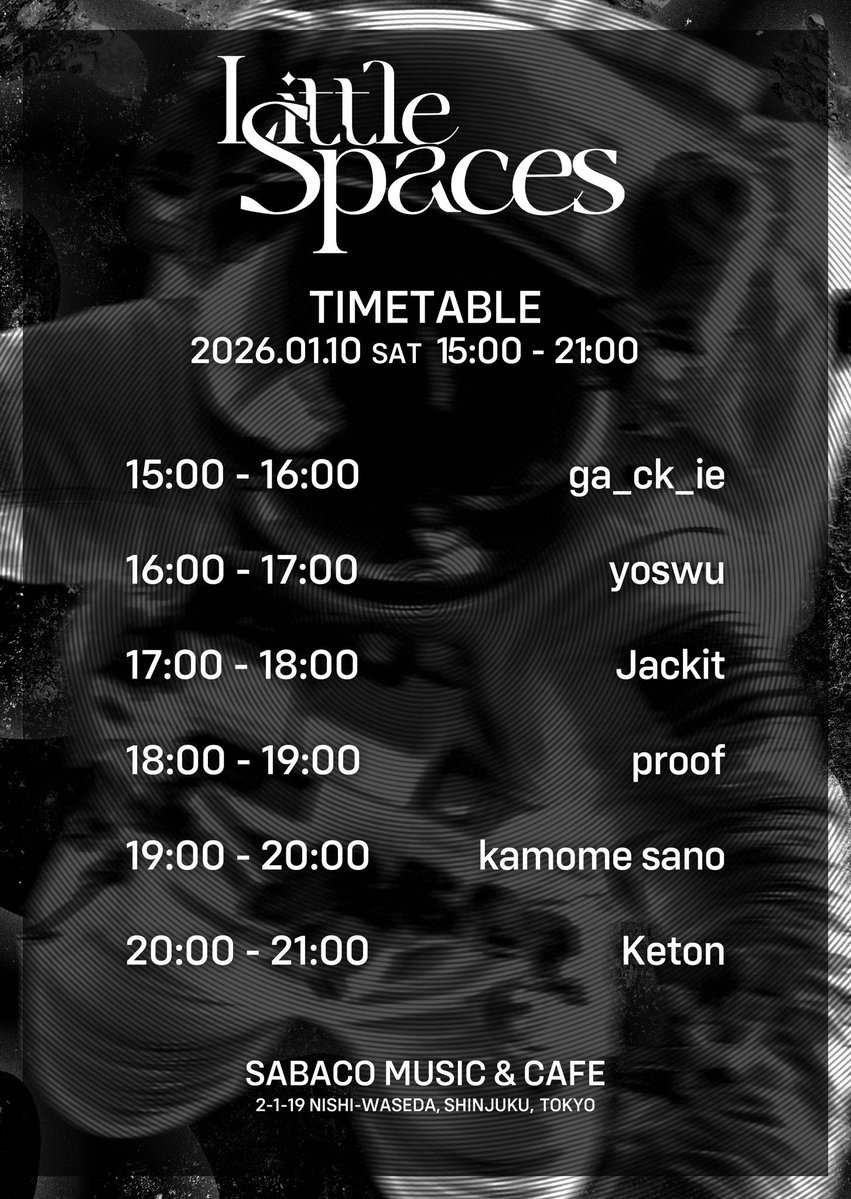 #LITTLE_SPACES 新年会始まっております🎍
お待ちしております！