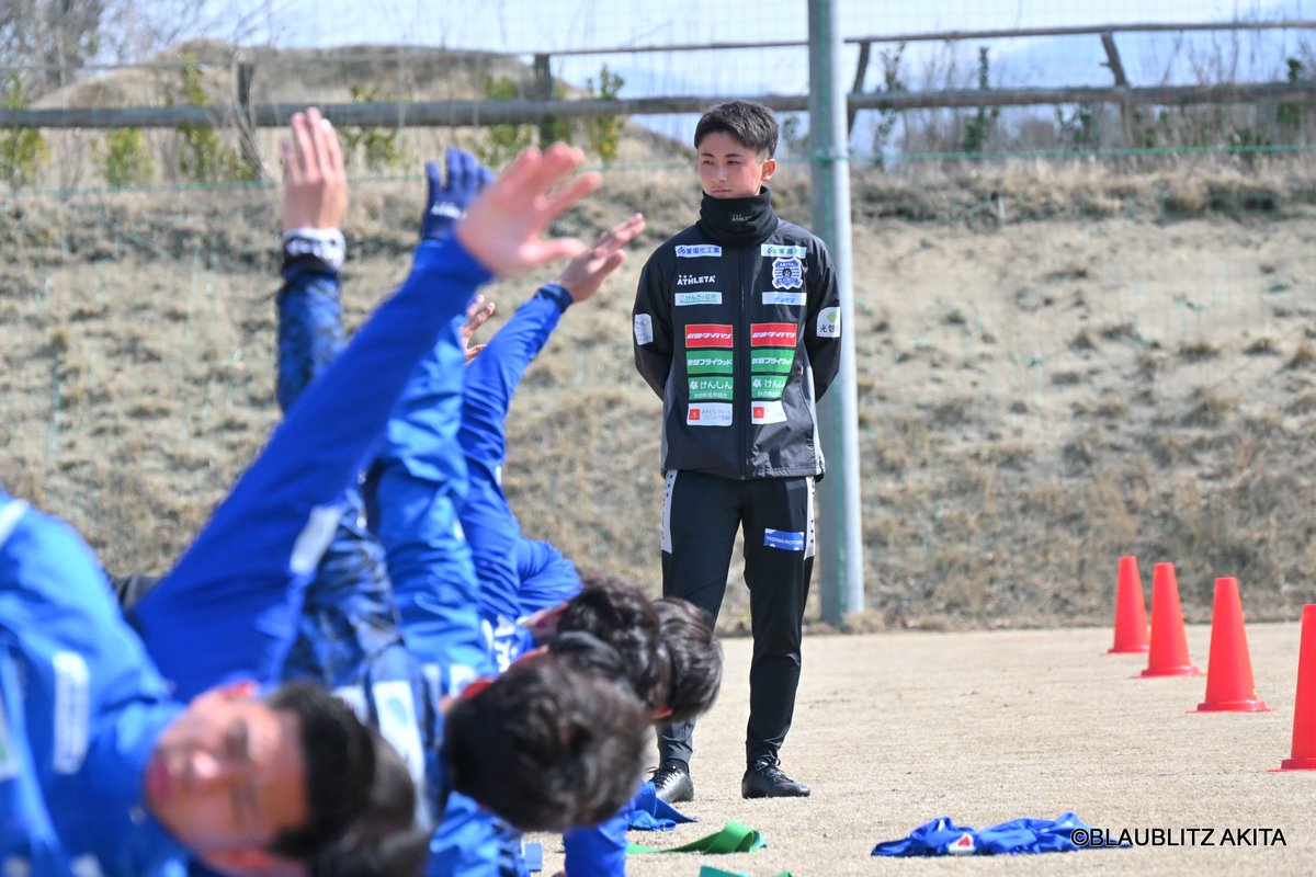 blaublitz_akita's tweet photo. この度、トップチームの #佐々木遥希 分析担当コーチが2025シーズンをもって退任することとなりましたので、お知らせいたします。
なお、明治安田J1百年構想リーグより #横浜F・マリノス のアナリストに就任いたします。

🔽詳細はこちら
https://t.co/yA9CquNXkY

#ブラウブリッツ秋田 https://t.co/f0Fwmi4CuK
