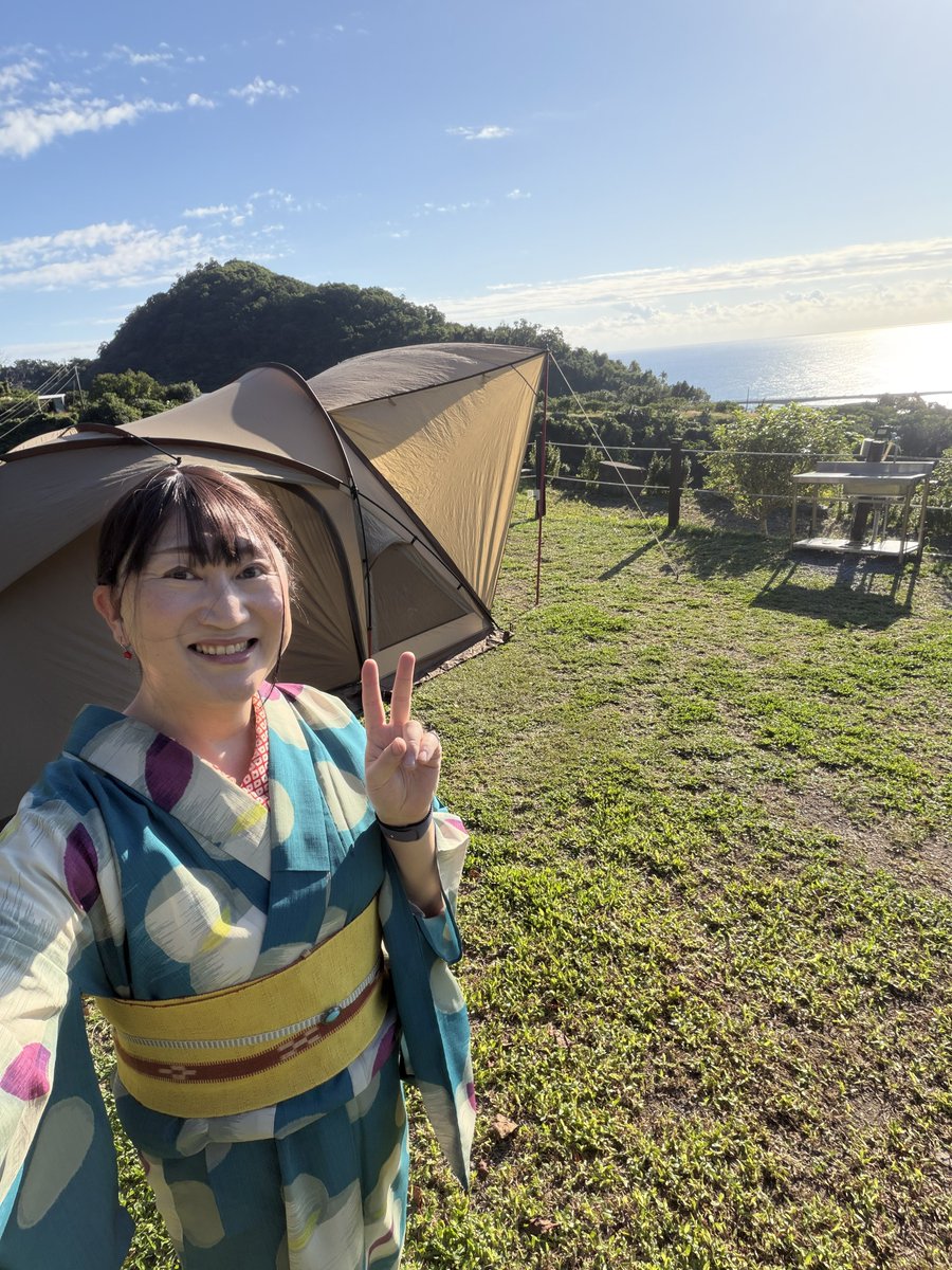 ayn_camp's tweet photo. 台湾で、2度目の着物キャンプ、でした♪
#菲卡樂園區
#Vikartjuveljelem https://t.co/vlhVM9aGrF