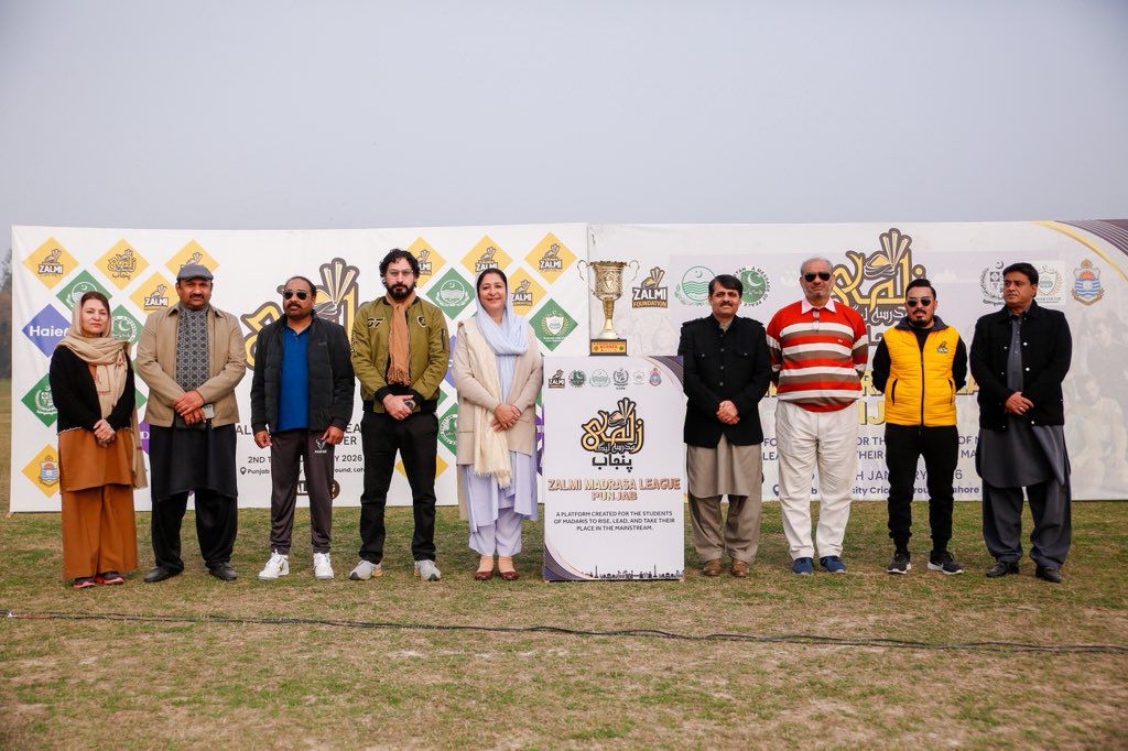 EduMinistryPK's tweet photo. Minister of State Ms. Wajiha Qamar joined the Madrasa Cricket League, inspiring young talent to dream big. This initiative highlights the government's commitment to building confidence, discipline, and inclusion through sports.

#ZalmiFoundation #YouthEmpowerment https://t.co/D36UGO5eJx