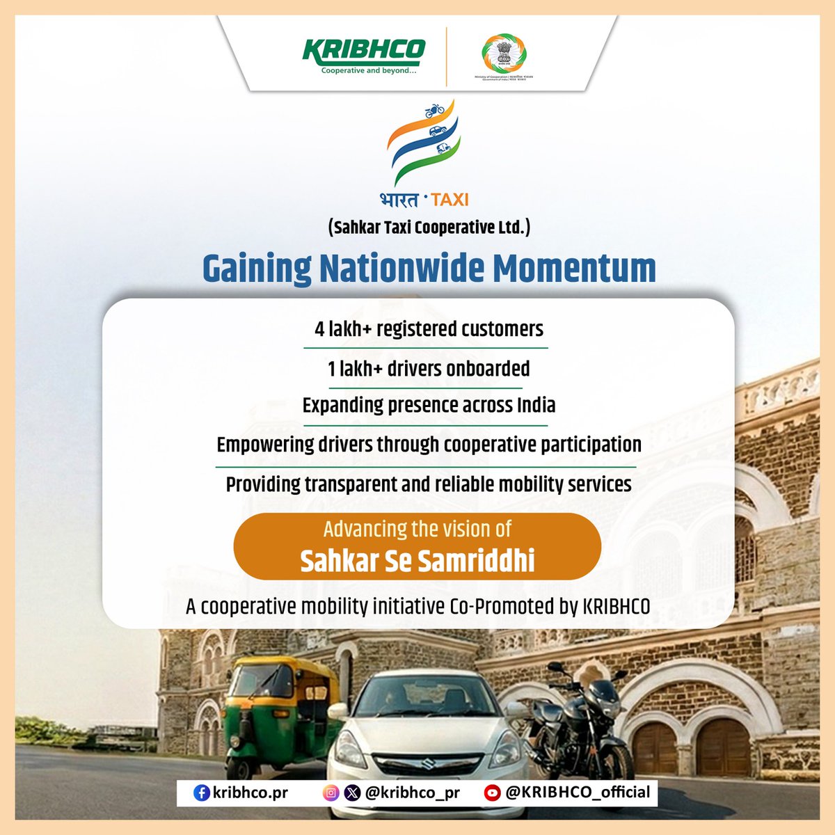 From cooperatives to mobility, KRIBHCO–promoted Bharat Taxi (Sahkar Taxi Cooperative Ltd) is gaining nationwide momentum.
4 lakh+ customers, 1 lakh+ drivers onboarded, empowering drivers, ensuring transparency, and advancing #SahkarSeSamriddhi.

<a href="/MinOfCooperatn/">Ministry of Cooperation, Government of India</a> <a href="/KRIBHCO_PR/">KRIBHCO</a>