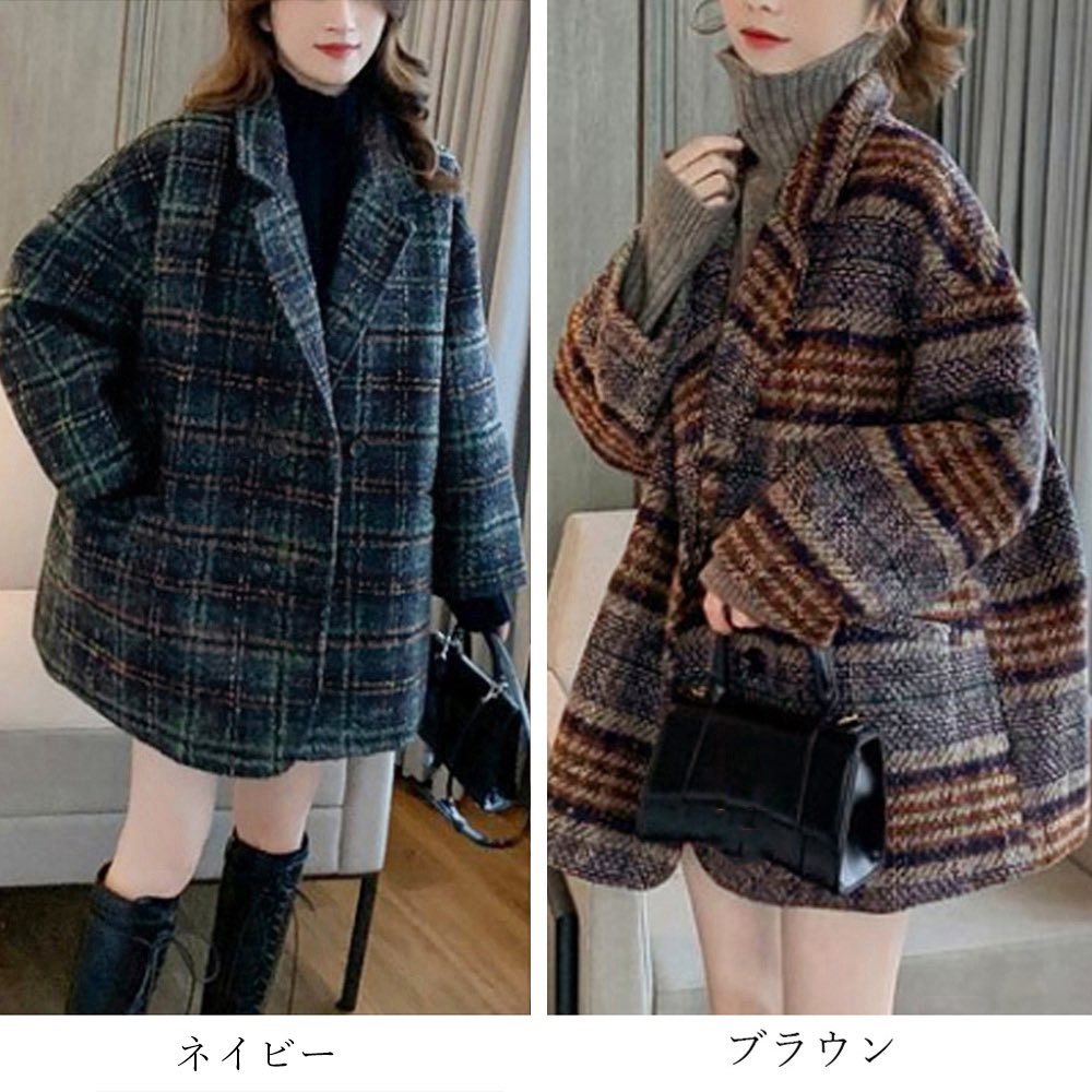 チェック柄が際立つ、おしゃれなチェスターコートです。 この中綿ジャケットコートは、韓国風のトレンチデザインで、秋冬シーズンを暖かく過ごすための必須アイテム。厚手の素材で、防寒性能も抜群です。

thebase.com/to_app?s=shop&…