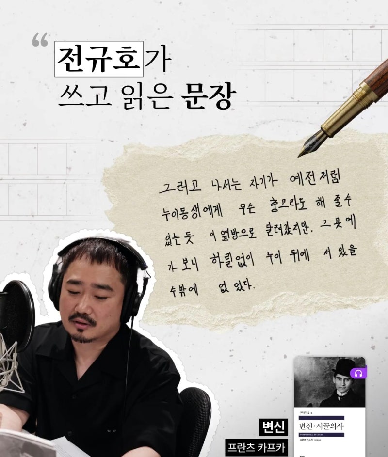 lacna0's tweet photo. 국카스텐 글씨체 https://t.co/TRWsnOZALS